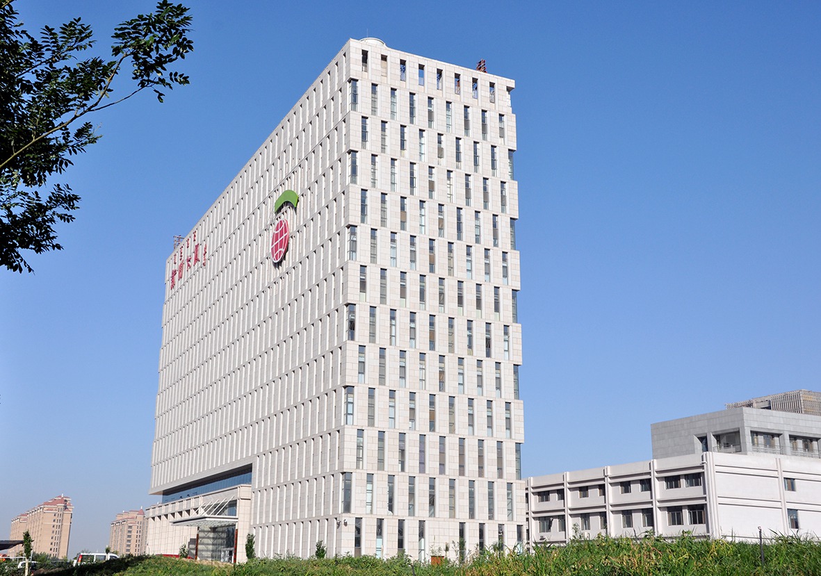 2013年國優獎——巴彥淖爾新聞大廈