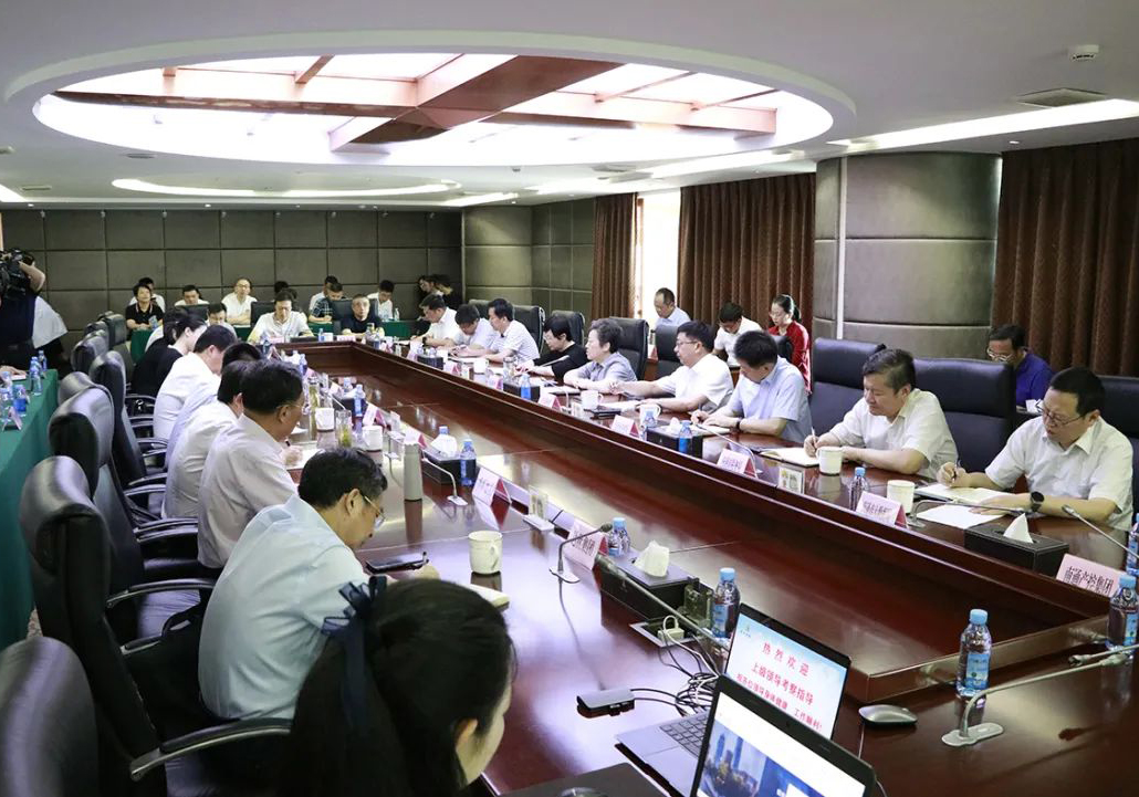 南通市委常委、常務(wù)副市長(zhǎng)單曉鳴蒞臨公司調(diào)研供應(yīng)鏈金融公共服務(wù)平臺(tái)建設(shè)情況