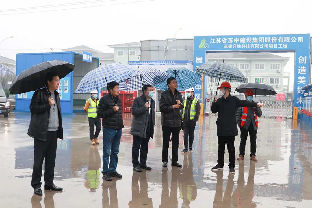 住建部原總工程師、中建協第六屆理事會會長王鐵宏蒞臨公司調研指導