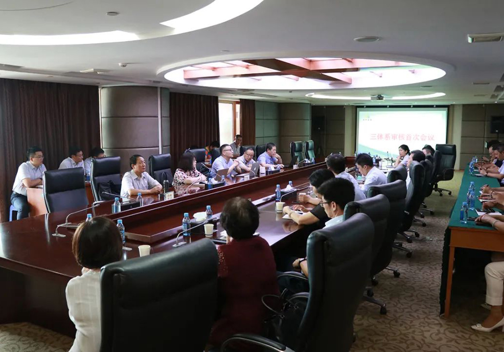 ��˾���ͨ�^���w�Ę����J�C���������؟�ο�Ч�O���u�r