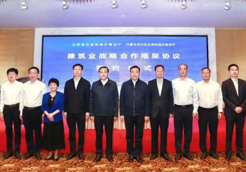 ���Kʡ��ʡ�L�M���������ɹ����΅^����ϯ��䓸���˾�����Ј�����