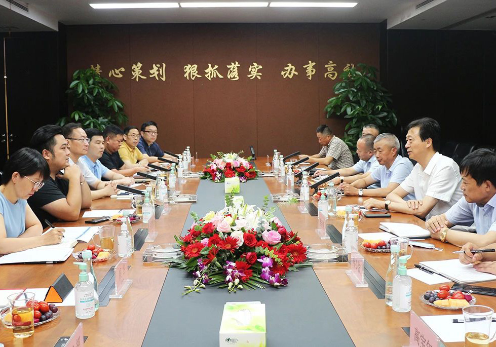 陳永明總裁應(yīng)邀參加恒大集團河南公司系列活動