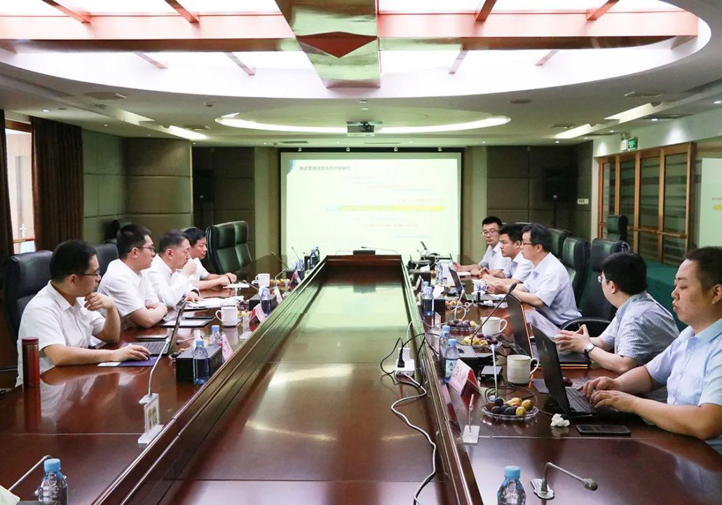 住建部“十四五”信息化綱要課題組蒞臨公司調(diào)研