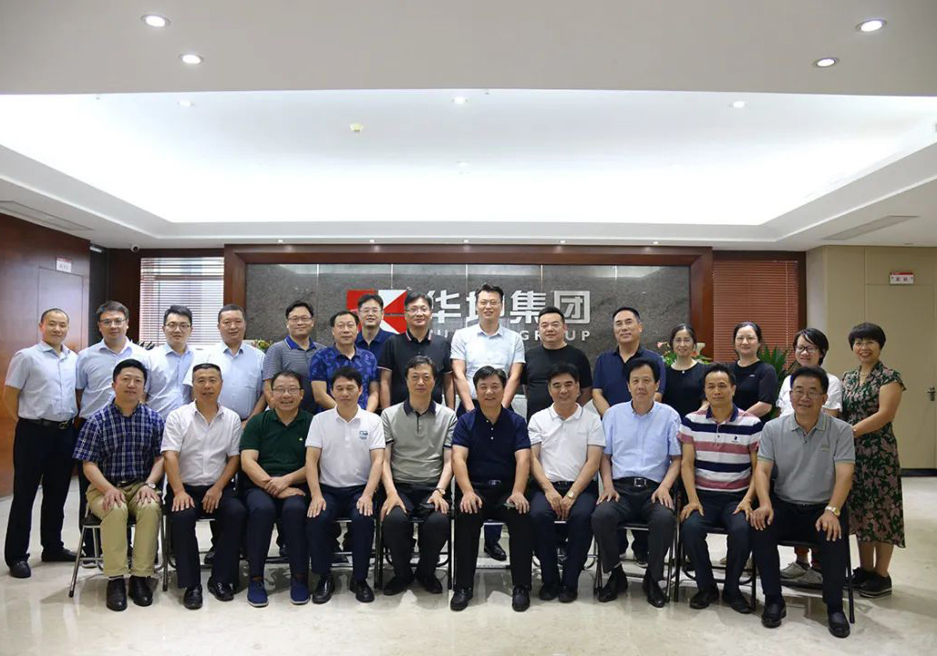 陳永明總裁率隊赴華坤建設(shè)開展EPC交流學(xué)習(xí)