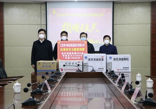緊“藥”關頭，蘇中有援！千余盒緊缺藥品緊急馳援家鄉！