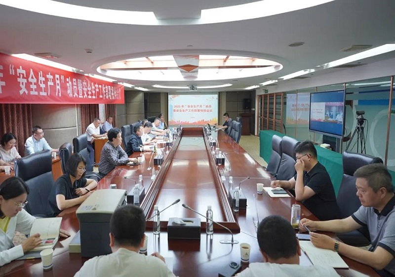 �K�м��F���_����ȫ���a�¡��ӆT�߰�ȫ���a��������ҕ�l���h